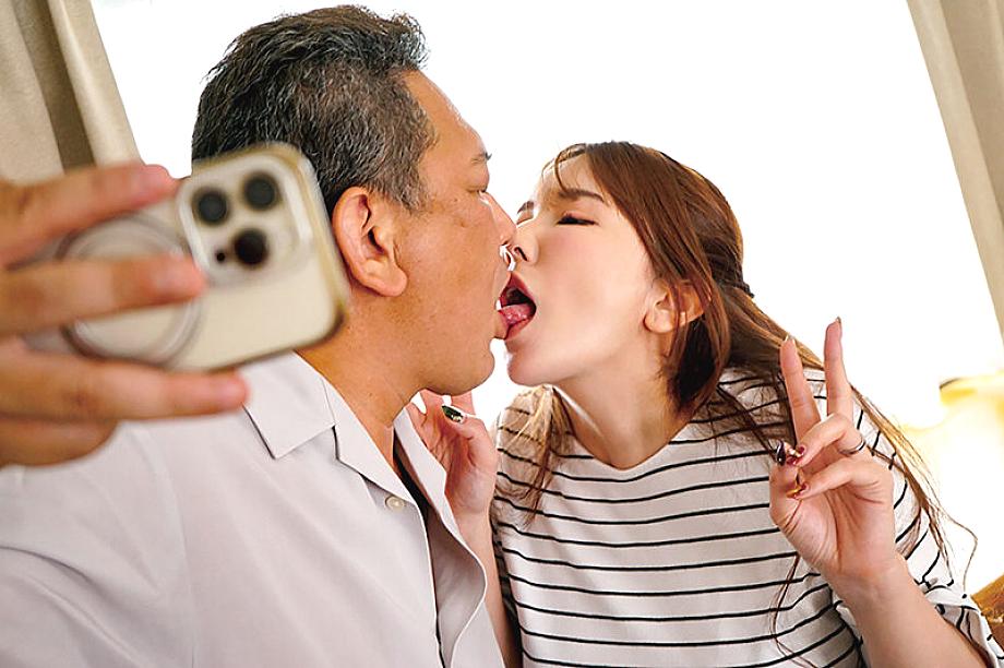 NGOD-324 JAV Films 日本語 - 00:19:00 - 00:26:00