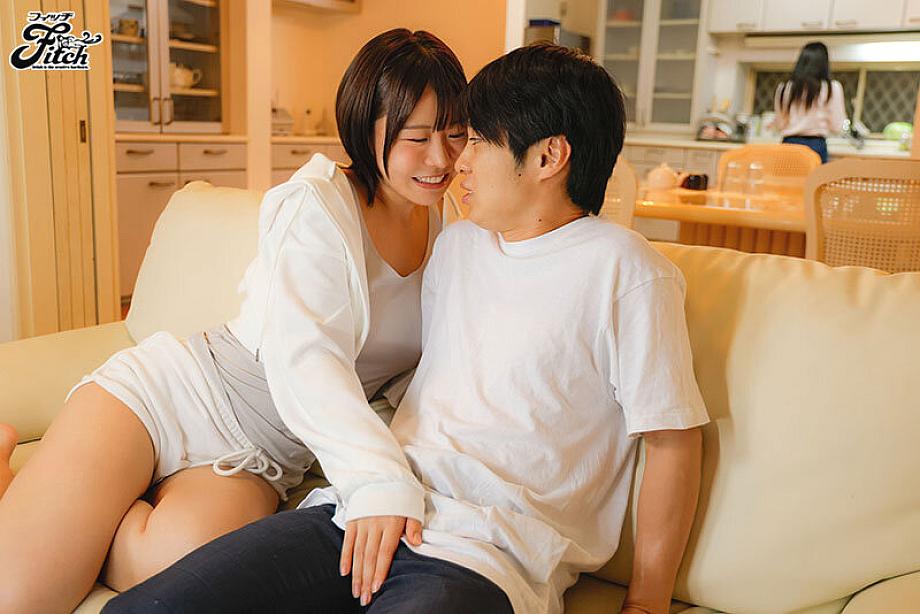 NIMA-073 JAV Films English - 00:28:00 - 00:35:00