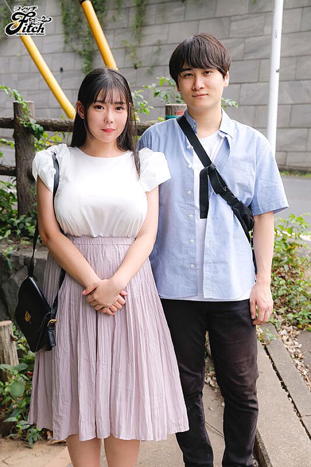 NIMA-076 JAV Films English - 00:06:00 - 00:13:00