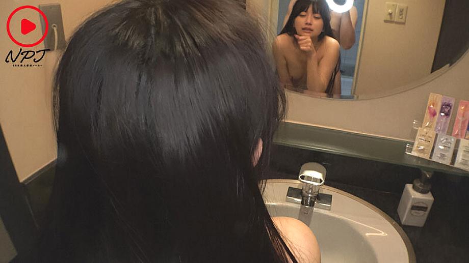 NPJB-117 JAV Films English - 03:24:00 - 03:36:00