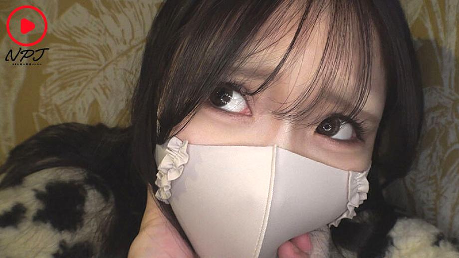 NPJB-117 JAV Films English - 03:48:00 - 04:00:00