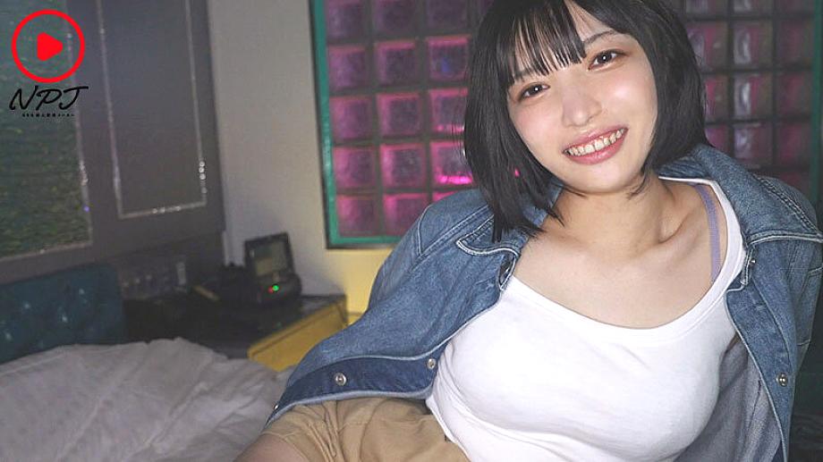 NPJS-175 JAV Films English - 00:11:00 - 00:22:00