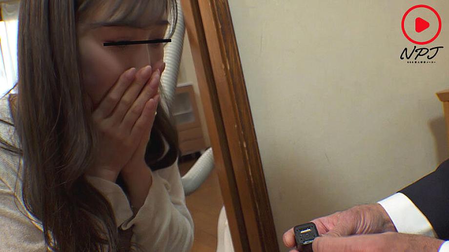NPJS-187 JAV Films 中文 - 00:23:00 - 00:35:00