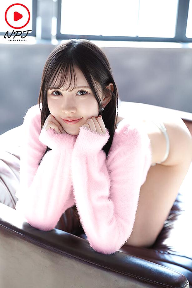 NPJS-206 JAV Films 中文 - 00:11:00 - 00:23:00