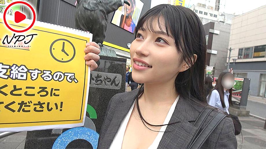NPJS-234 JAV Films 日本語 - 00:00:00 - 00:11:00