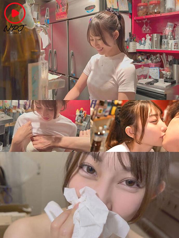 NPJS-246 JAV Films English - 00:00:00 - 00:12:00