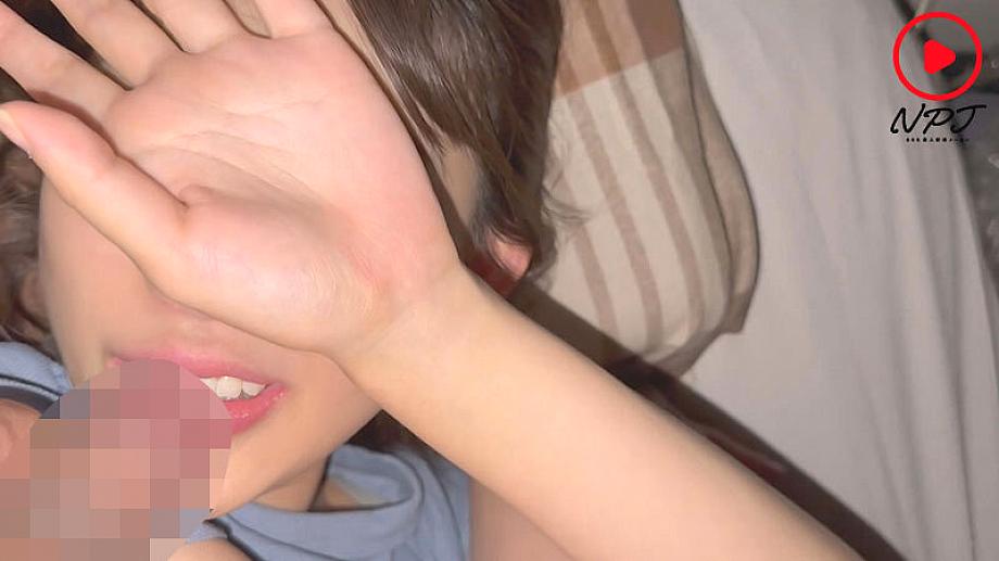 NPJS-246 JAV Films English - 01:24:00 - 01:36:00