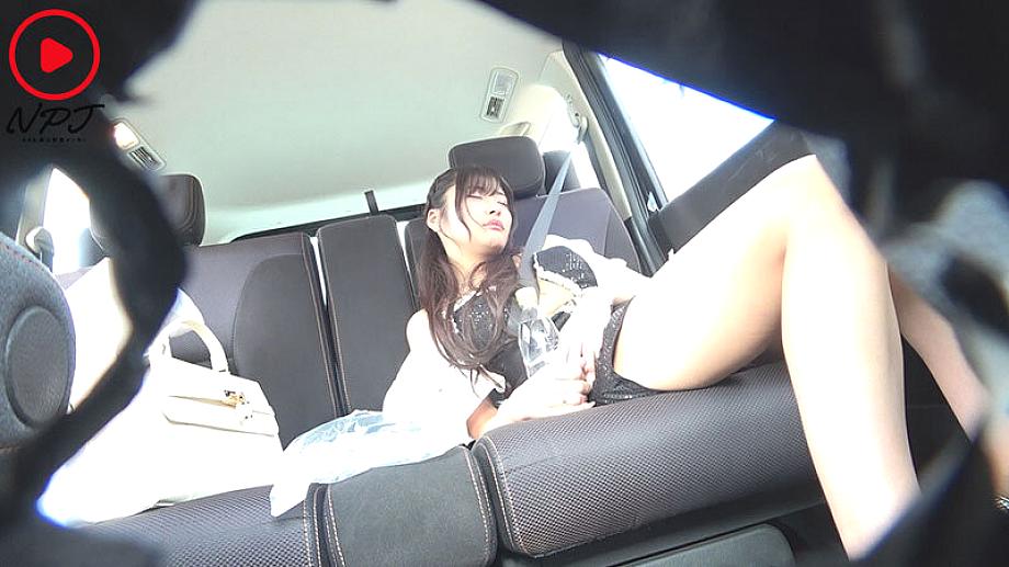 NPJS-249 JAV Films English - 00:49:00 - 01:01:00