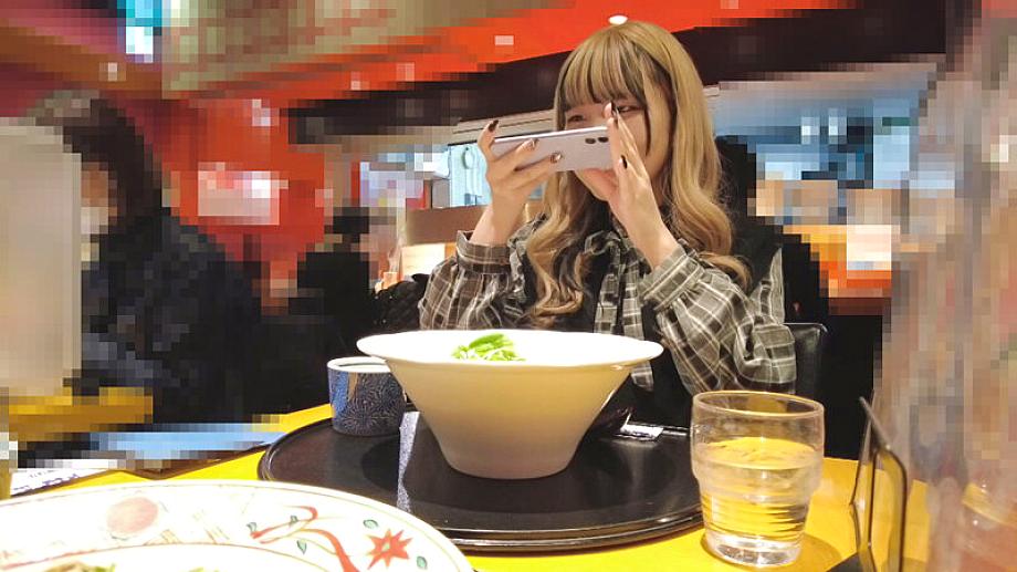 NPL-049 JAV Films English - 04:15:00 - 05:06:00