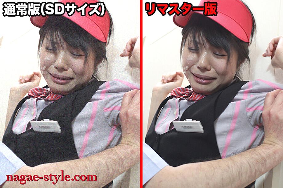 NSFS-411 JAV Films 中文 - 00:00:00 - 00:13:00