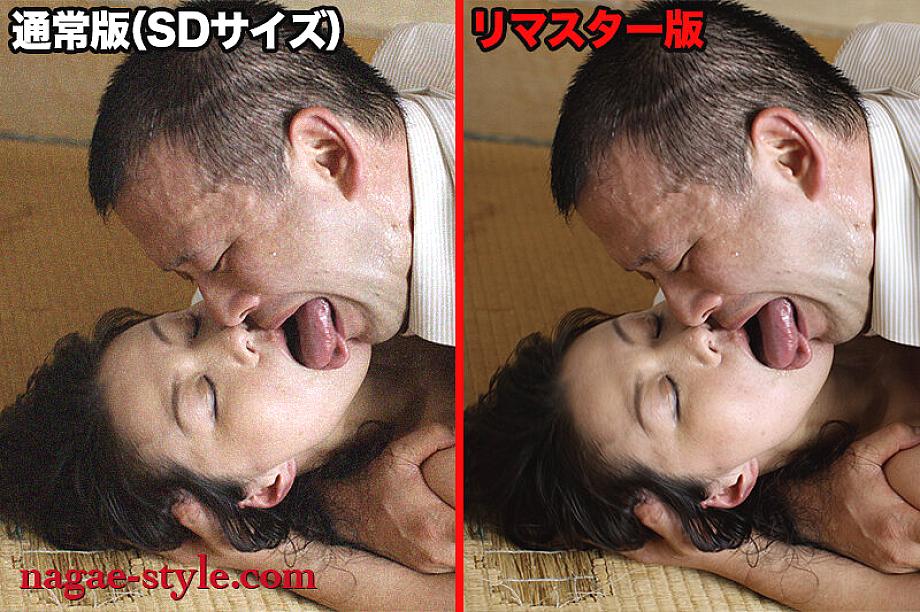 NSFS-411 JAV Films 中文 - 00:27:00 - 00:41:00
