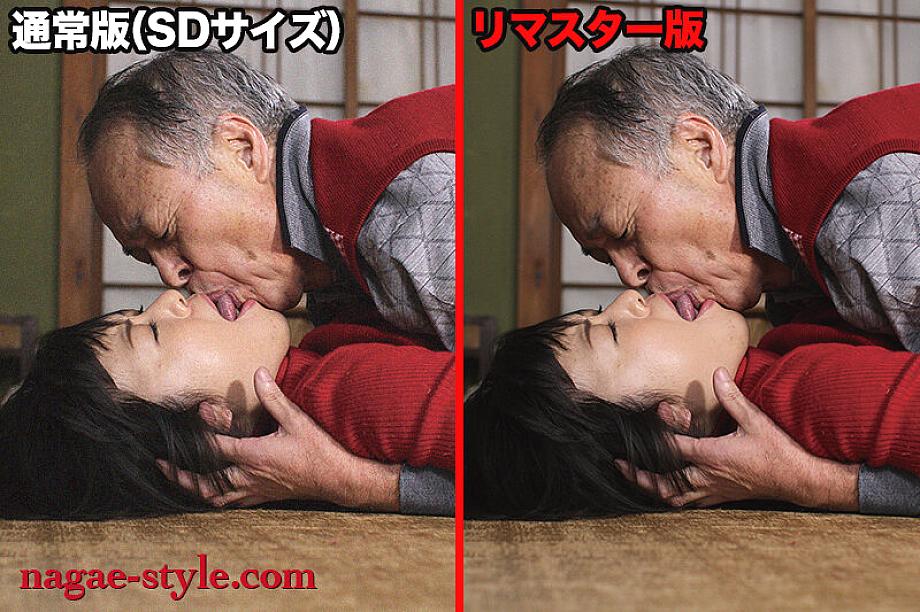 NSFS-443 JAV Films 日本語 - 00:00:00 - 00:14:00