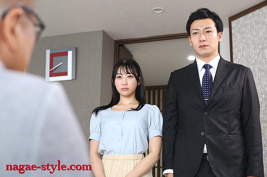 NSFS-457 JAV Films English - 01:15:00 - 01:20:00