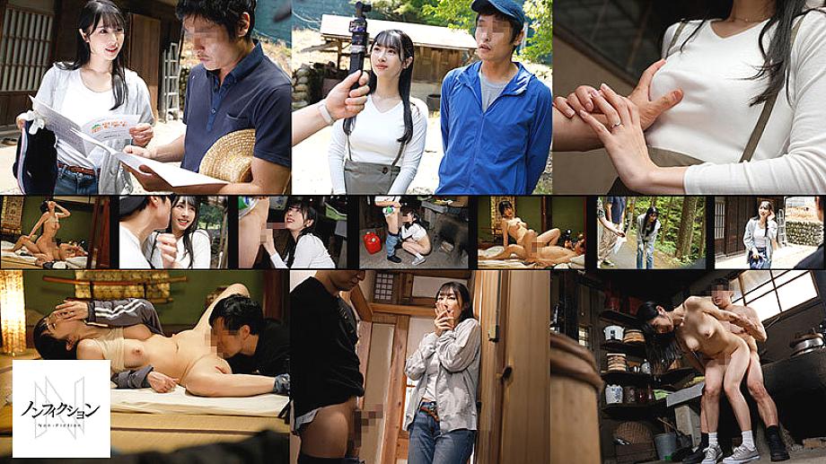 NSODN-009 JAV Films English - 01:39:00 - 01:50:00