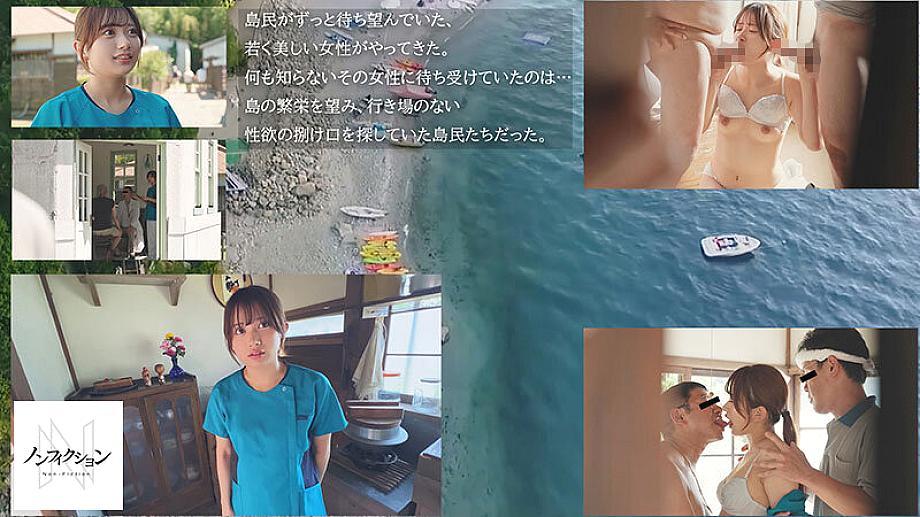 NSODN-012 JAV Films English - 00:11:00 - 00:22:00