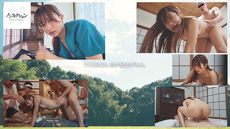 NSODN-012 JAV Films English - 01:28:00 - 01:39:00