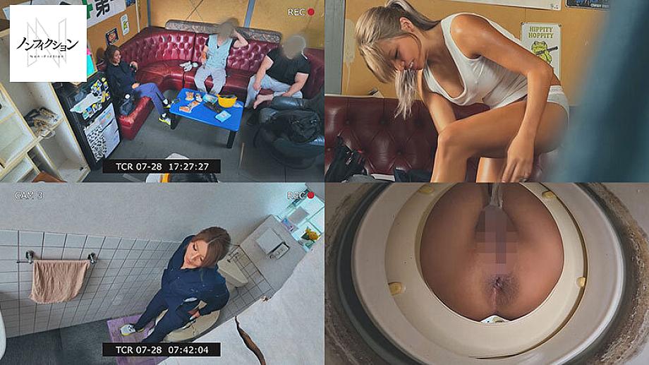 NSODN-013 JAV Films 中文 - 00:22:00 - 00:33:00