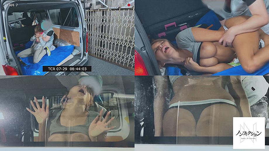 NSODN-013 JAV Films 中文 - 00:33:00 - 00:44:00