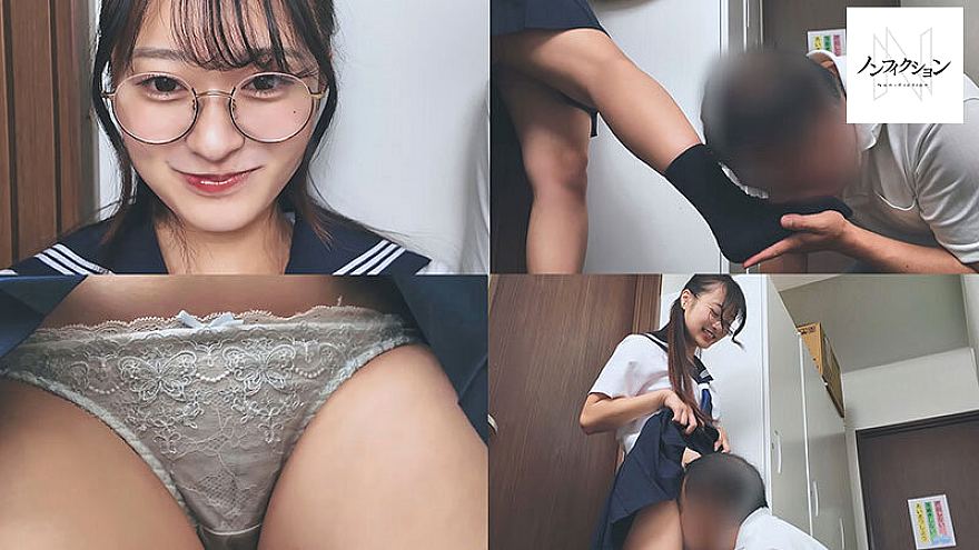 NSODN-014 JAV Films English - 00:15:00 - 00:30:00