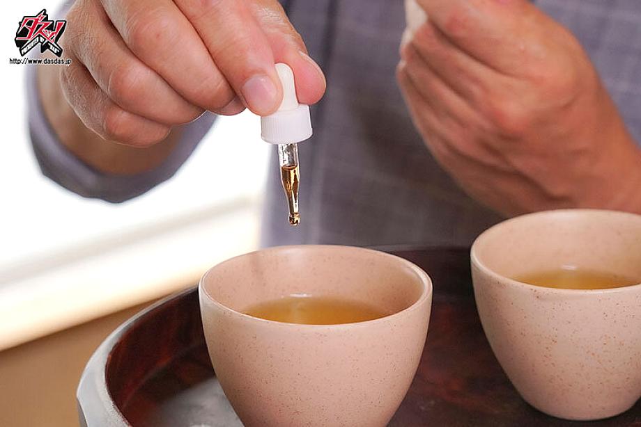 NTRH-002 JAV Films English - 00:06:00 - 00:12:00