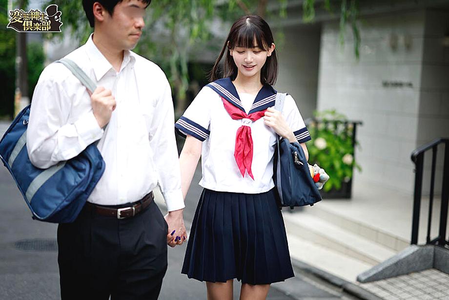 NTRH-005 JAV Films English - 00:00:00 - 00:10:00