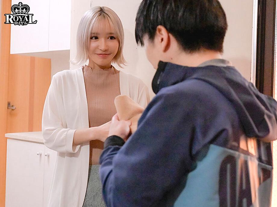 NTRH-008 JAV Films English - 00:00:00 - 00:05:00