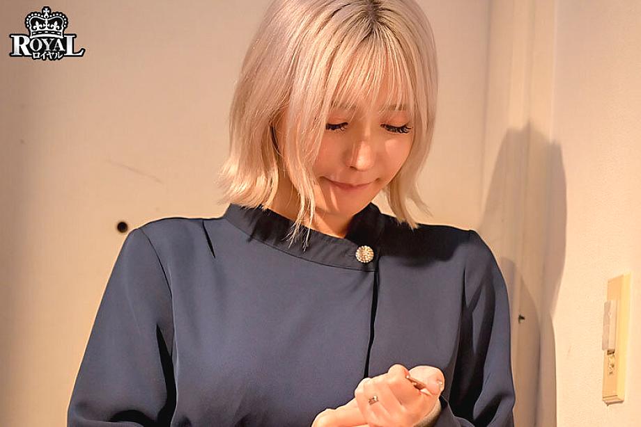 NTRH-008 JAV Films English - 00:44:00 - 00:49:00