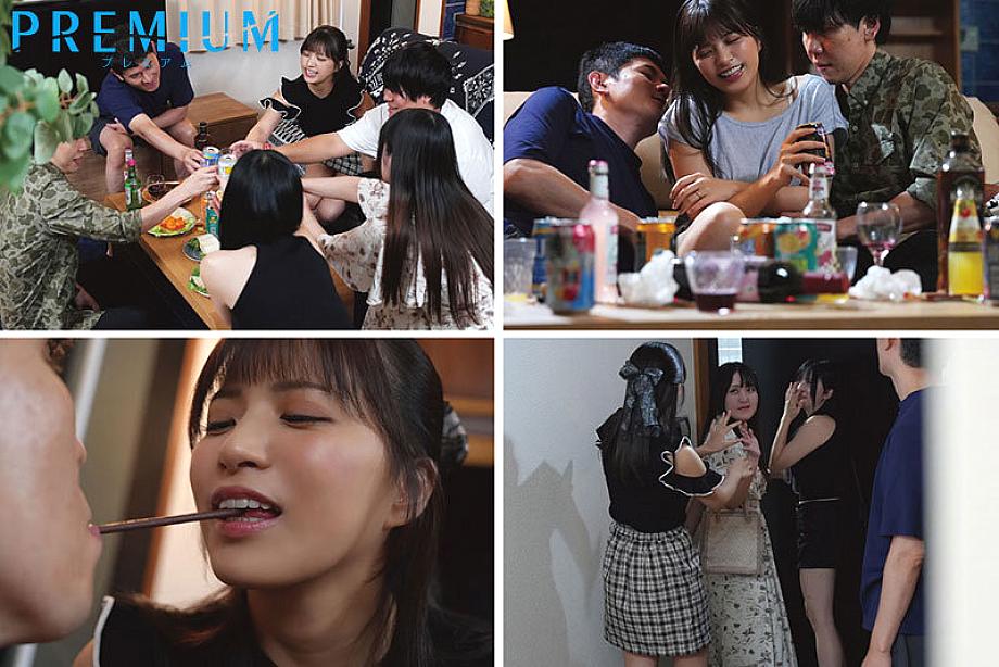 NTRH-014 JAV Films English - 00:00:00 - 00:12:00