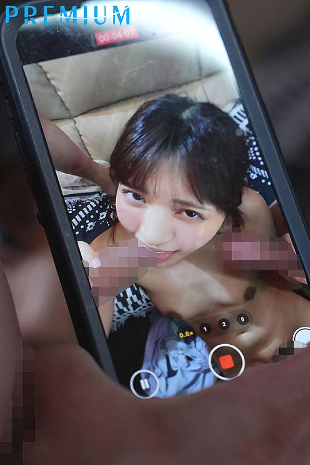 NTRH-014 JAV Films English - 01:24:00 - 01:36:00