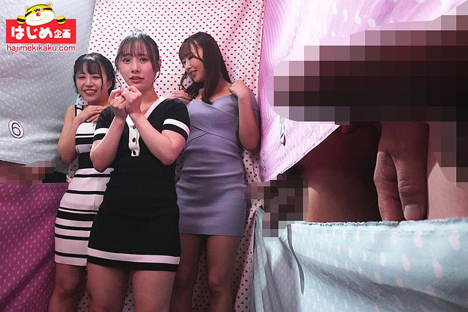 NTRH-018 JAV Films English - 00:00:00 - 00:10:00