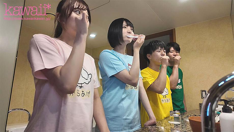 NTRH-025 JAV Films English - 01:51:00 - 02:00:00