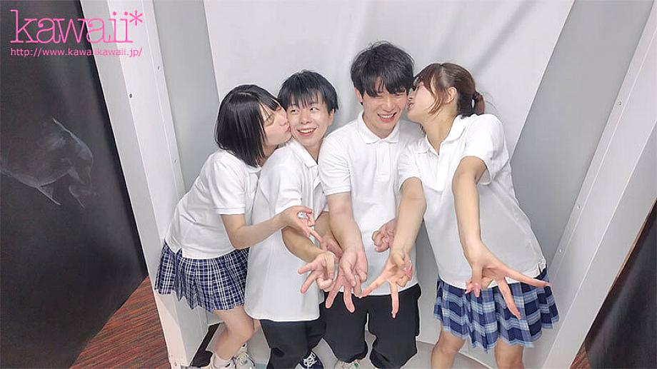 NTRH-025 JAV Films English - 00:17:00 - 00:25:00