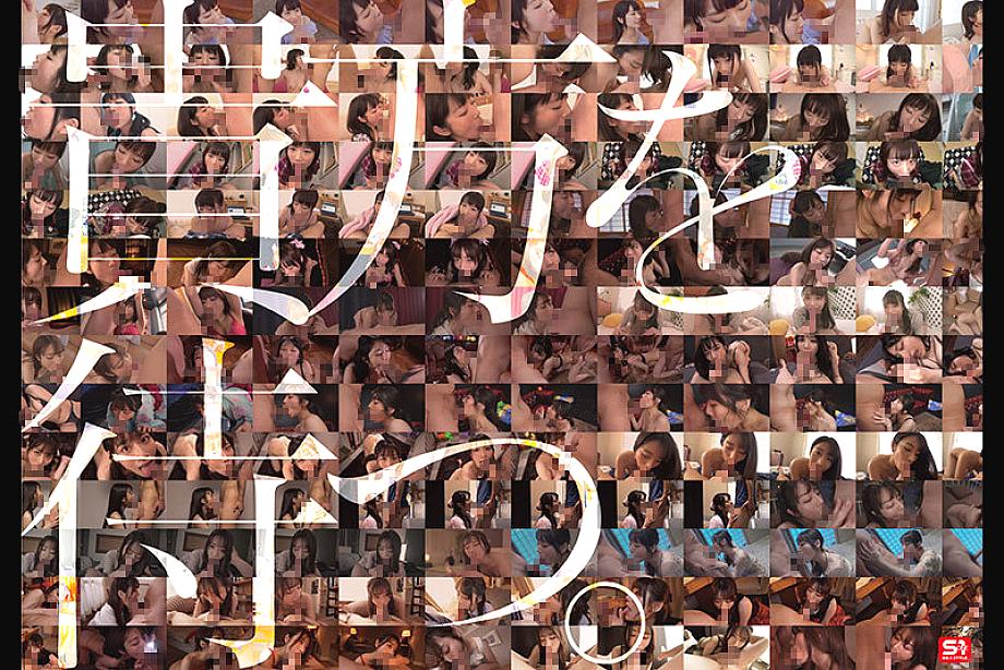 OFJE-544 JAV Films 中文 - 10:48:00 - 12:00:00