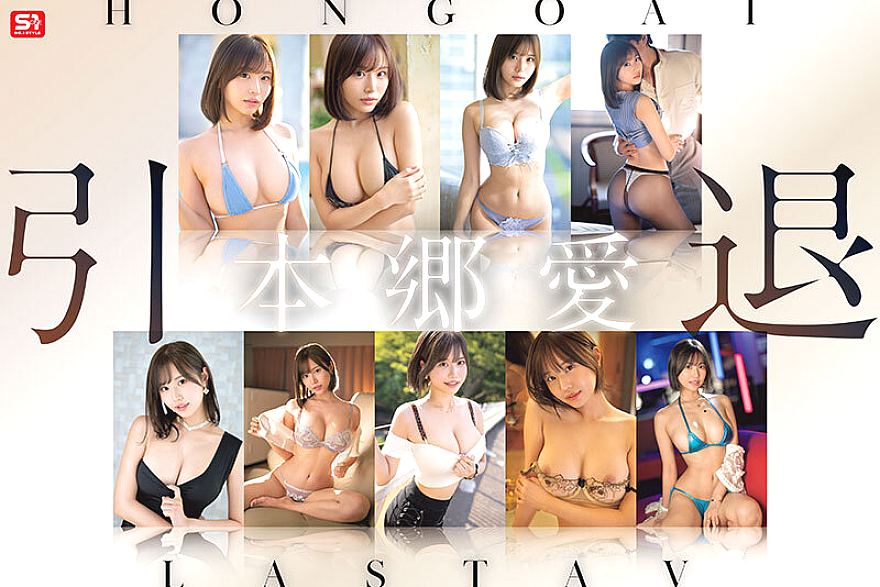 OFJE-593 JAV Films English - 00:00:00 - 01:33:00