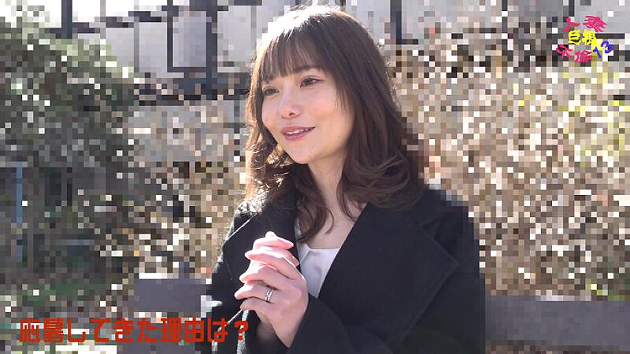 PARATHD-04317 JAV Films English - 00:00:00 - 00:03:00