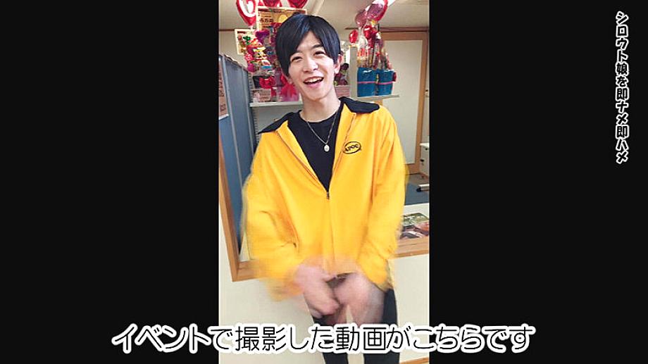 PARATHD-04339 JAV Films 日本語 - 00:04:00 - 00:09:00