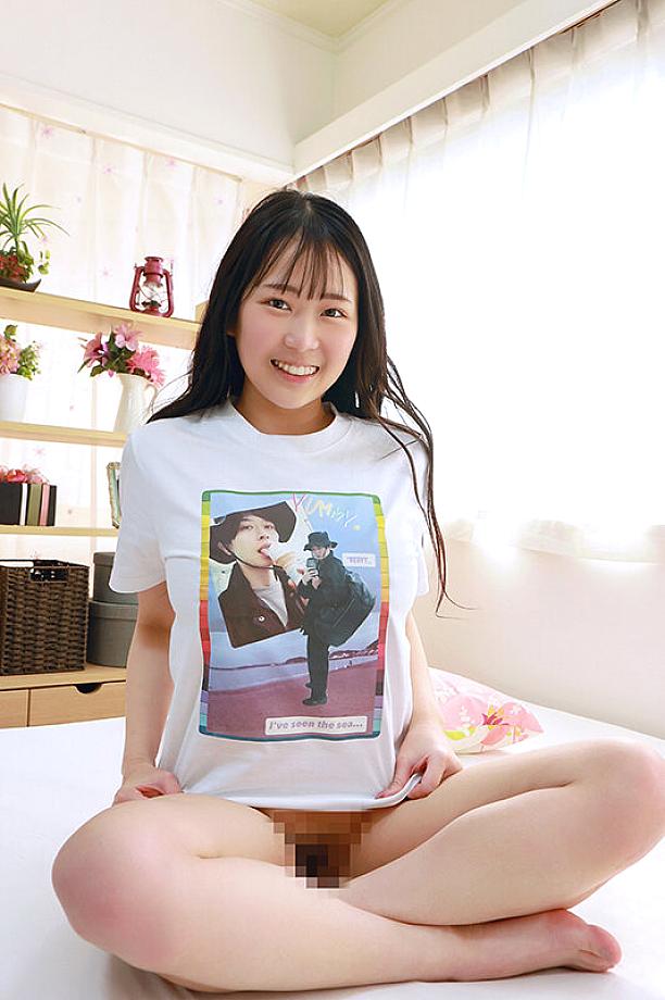 PARATHD-04339 JAV Films 日本語 - 01:12:00 - 01:16:00