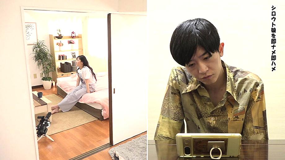 PARATHD-04339 JAV Films 日本語 - 00:09:00 - 00:13:00