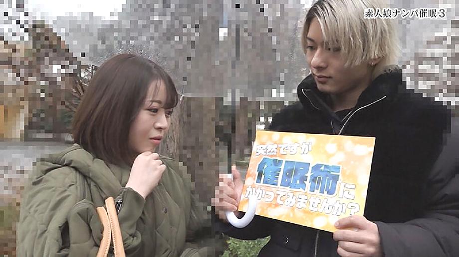 PARATHD-04343 JAV Films 日本語 - 00:00:00 - 00:05:00