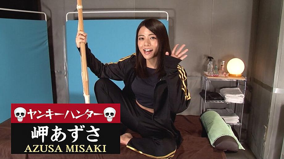 PARATHD-04349 JAV Films 中文 - 00:00:00 - 00:05:00