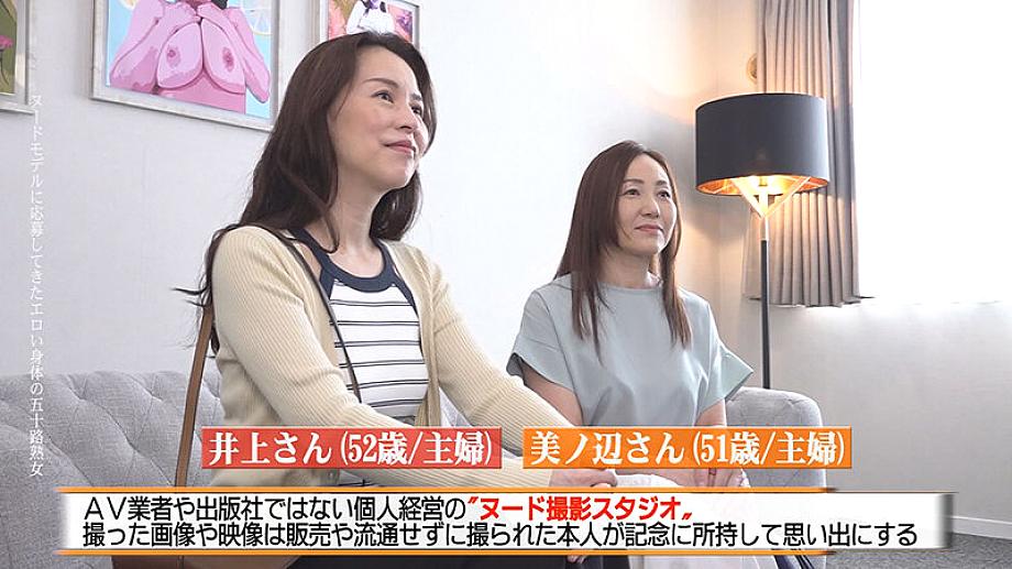 PARATHD-04357 JAV Films English - 00:00:00 - 00:03:00