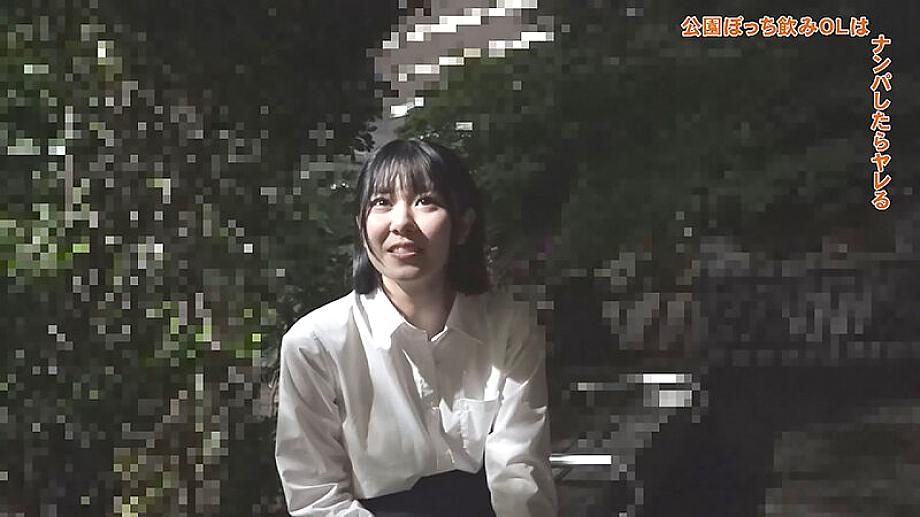 PARATHD-04358 JAV Films English - 00:00:00 - 00:03:00