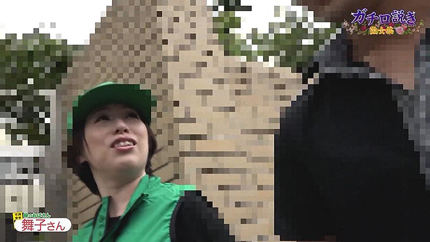 PARATHD-04359 JAV Films English - 00:00:00 - 00:03:00