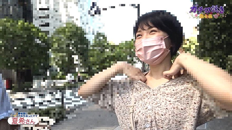 PARATHD-04359 JAV Films English - 00:12:00 - 00:15:00