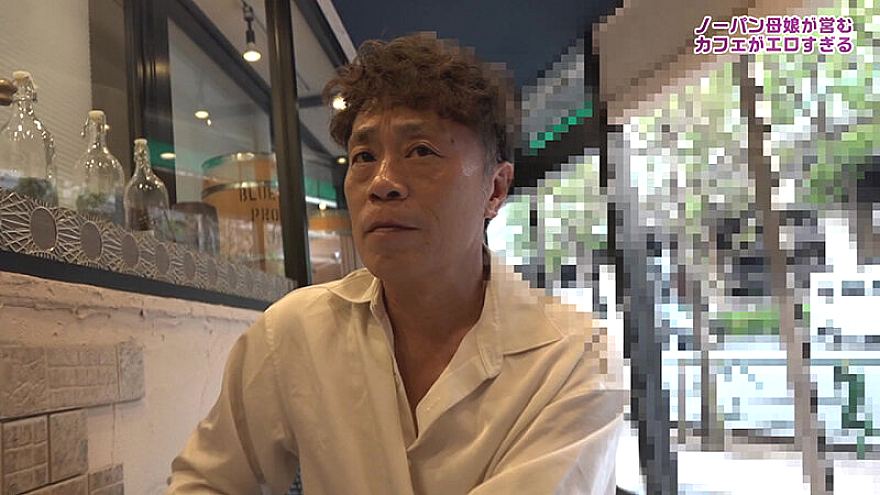 PARATHD-04363 JAV Films English - 00:00:00 - 00:05:00