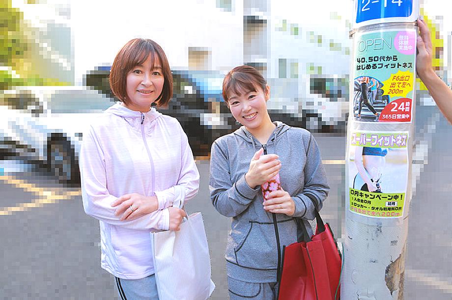 PARATHD-04366 JAV Films English - 01:37:00 - 01:43:00