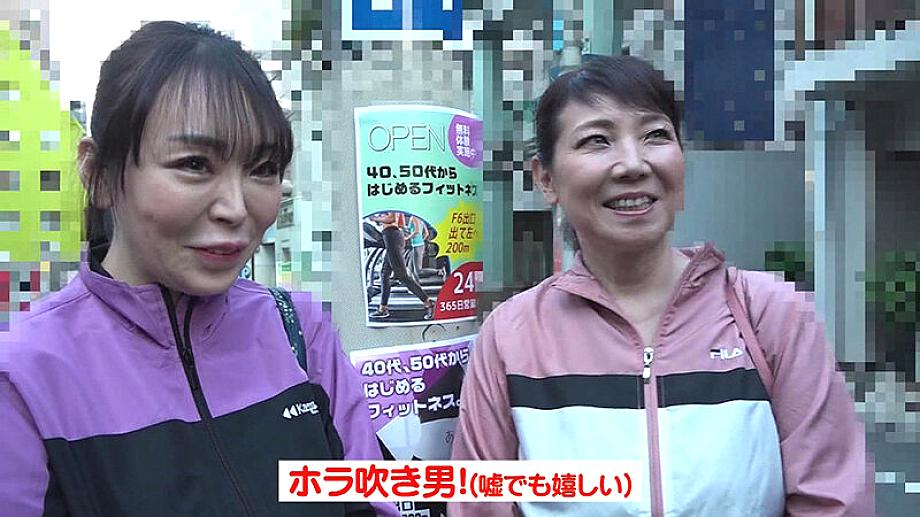 PARATHD-04366 JAV Films English - 00:28:00 - 00:34:00