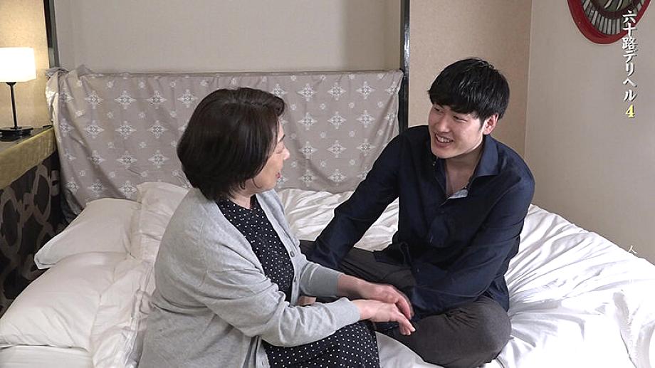 PARATHD-04375 JAV Films English - 00:03:00 - 00:06:00