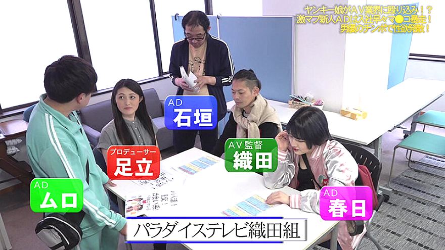 PARATHD-04382 JAV Films 日本語 - 00:05:00 - 00:11:00