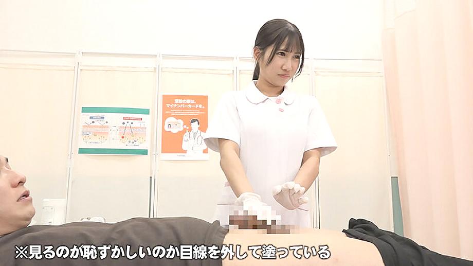 PARATHD-04383 JAV Films English - 00:17:00 - 00:23:00